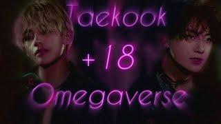 VKOOK/TAEKOOK 18+ |омегаверс|    Ты ОМЕГА?!