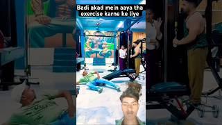 27 April 2025https://youtube.com/shorts/zwMEhBq4kYM?si=potStreab5brXMZI