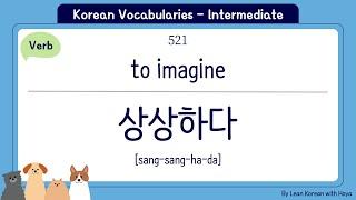 [SUB/PDF] 200 Essential Korean Vocabularies for Intermediate Level #401~600