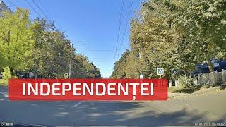 strada Independenței. Chișinău. Moldova. | улица Индепенденцей. Кишинёв. Молдова.