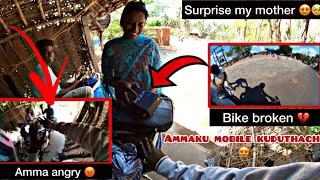 Surprise my mother ️| ammaku mobile kuduthachi 🫶| bike broken