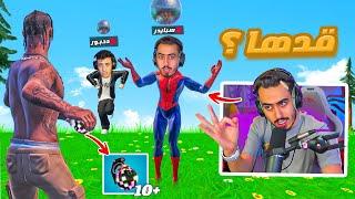 مقلبت اليوتيوبرز ورقصتهم مليون مره !! ( للأسف حذفوني ) !