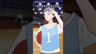 #shorts 油皮必看臉上總是愛出油快來找找原因吧‼