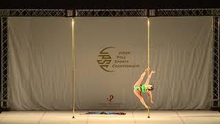 Japan Artistic Pole 2018/Senior Women-Kayoko Fuchikawa