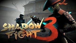 SHADOW FIGHT 3 ВЫШЛА НА АНДРОИД! ПЕРВЫЙ ВЗГЛЯД НА ИГРУ!