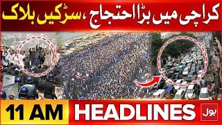 Protest in Karachi | BOL News Headlines at 11 AM | JI Dharna | KE in Trouble