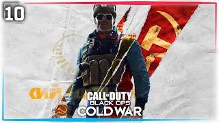 10. Концовка за Персея - Сюжетная компания Call of Duty: Black Ops Cold War