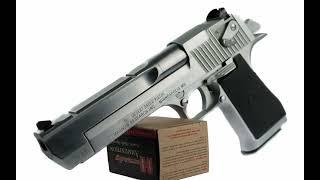 Звук стрельбы из пистолет Desert Eagle. The sound of the Desert Eagle pistol firing.