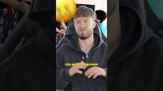 Самые крутые детские подарки