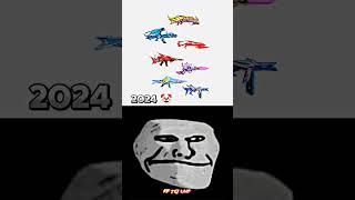 New All Evo Skin  Vs Old All Skin  #fftejlive #ranjangaming #ff #freefire #editingtutorial #gaming