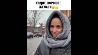 Topchik for you №7 #shorts #funny #fails #trending #viral #прикол #topchik