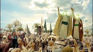 İLK HALİFEM H.Z ALİ GADİR-İ HUM - VARTOLU KIZILBAŞ
