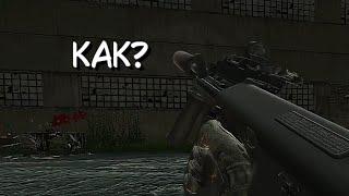 Как побеждать соло против четверых? | Escape from Tarkov