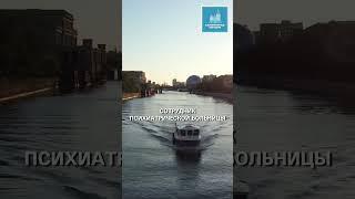 Сотрудник психбольницы присвоил деньги подопечных #Kaliningrad #Psychiatry #Embezzlement #Felony