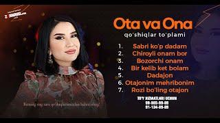 Sarvinoz Ruziyeva  - Ota va ona qo'shiqlar to'plami 2025