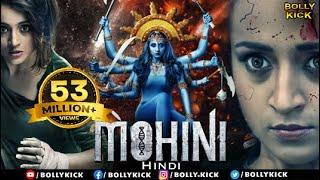 Mohini | Hindi Dubbed Movies 2024 | Trisha Krishnan, Jackky Bhagnani, Yogi Babu | Hindi Full Movie