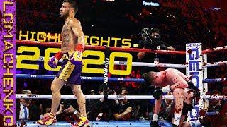 Vasyl Lomachenko Highlights /Knockouts 2020