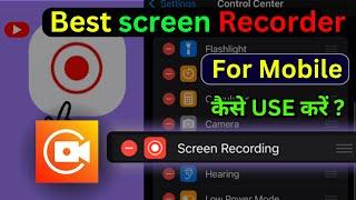 Best screen recorder for pubg & bgmi | Best screen recorder for android | no lag screen recorder