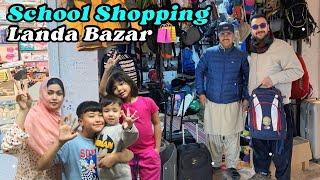 School Shopping Landa Bazar Quetta | Chicken Qorma tayar ki | Bade ghar mein iftari | Daily Vlog