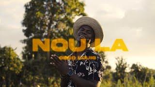 OBED LOUIS_NOU LA [OFFICIAL VIDEO]