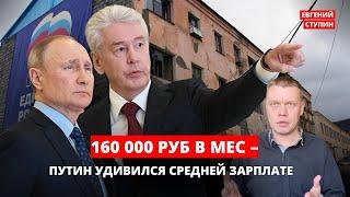 «СВО - путь в один конец, из 50 наступавших - 49 двухсотые» - военнослужащие