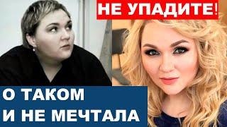 ВОТ ЭТО ПАРА! От кого 40-летняя Ангарская ждёт ребенка