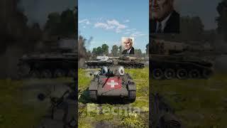 Главное не смотреть назад  #warthunder  #вартандер  #memes #мем