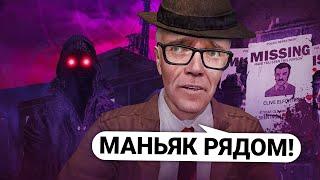 СПАСАЮ ИГРОКОВ от СЕРИЙНОГО УБИЙЦЫ! ОТЫГРАЛ Killer Frequency в Garry’s Mod DarkRP