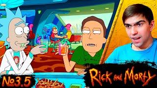 Приключение Рика и Джерри || Рик и Морти 3 сезон 5 серия || Rick and Morty || Реакция