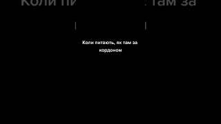 Чотко і правильно | Приколи 2022 | #shorts #путинлох #україна #украина #война #приколи #приколы