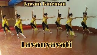 Lavanyavati | Jawani Janeman | Choreography | Priyanka Rokade | Lavani Performance