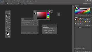 Уроки Фотошопа для начинающих бесплатно с нуля  Как работать в Фотошопе  #4