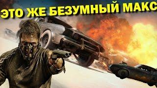 CS GO Упоротые вечера - ЭТО ЖЕ БЕЗУМНЫЙ МАКС #3