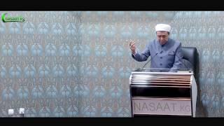 Ар бир ишти "Ихлас" менен жаса.  Шейх Абдишүкүр ажы Нарматов