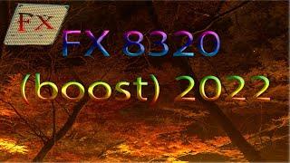 FX8320(Boost),Fx разгон,FX процессор в 2022,Разгон FX по ШИНЕ,линейка FX,FX 8350,FX 8300.