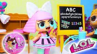 Куклы ЛОЛ СБОРНИК-Видео #18 Игрушки LOL Surprise Dolls с Лалалупси Вероника