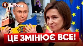 МОЛДОВА НА МЕЖІ: що сталося на виборах. Грузія протестує. Китай готується до війни?Яніна знає!