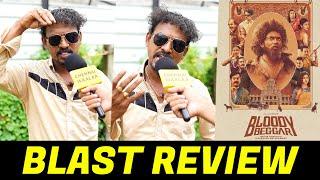 என்ன யா படம் இது? - கொந்தளித்த Blast Reviewer!! | Bloody Beggar Blast Review | Kavin | Nelson | CW!