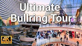 BULLRING Shopping Centre Tour Birmingham - Feb 2025