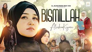 New Nasheed 2024 | Bismillah | Heart touching Track | Alisha kiyani | Al Jilani Producction