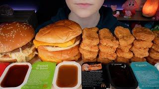 ASMR McDonald's Fast Food Mukbang *Big Mac, Double Cheeseburger & Chicken Nuggets 먹방