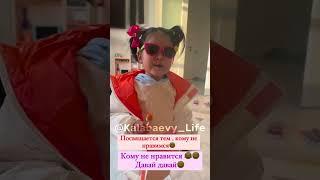 Для тех кто несет негатив