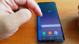 Samsung s8 выгорел экран