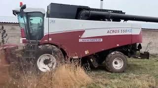 Кх «Агро - Импульс» - зерноуборочный комбайн ACROS 550 KZ