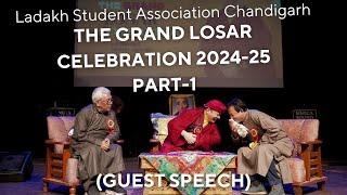 LSA X The Grand Losar Celebration 2024-25 (Part-1)