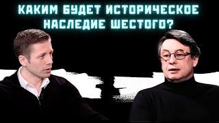 Инструменты окончания войны. Вторжение росоппозиции в Беларусь воглавит Дунда. Вигиринский, Дикий