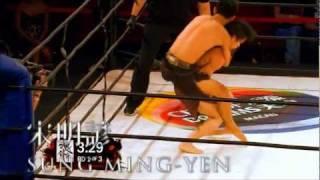 Legend 7 Undercard Live On YouTube!