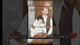 Journey of Iqra Kanwal #sho #sistrology #youtubeshorts #2024 #shorts #yt #ytshorts