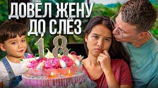 Сюрприз НАЙВИ обернулся провалом?! Что произошло на её ДР?