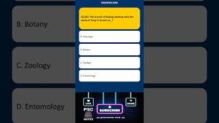 GK MCQ Quiz The branch of biology dealing with the study of fu